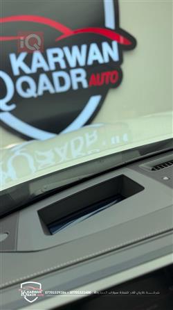 نيسان باترول